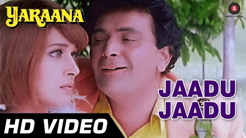 Jaadu Jaadu, Yaraana 1995 , Madhuri Dixit, Rishi Kapoor, Bollywood Superhit
