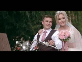 Марсель и Елена