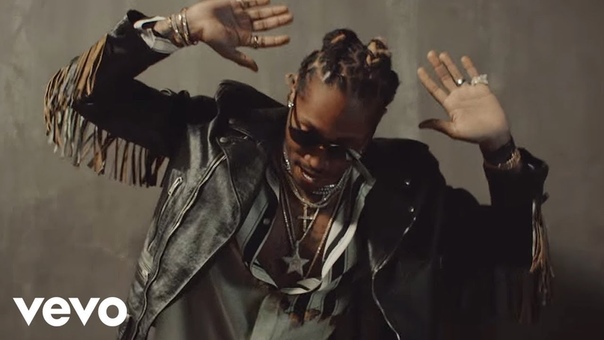 Future Feat. Chris Brown Pie