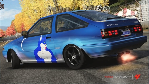 Illegal Furry