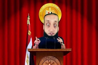 الشاب أشرف | بئر الخيانة | 302