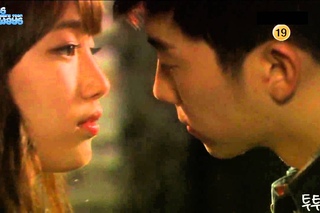 Vietsub 110925 Human Casino - Suzy (miss A) & Wooyoung (2PM) cut