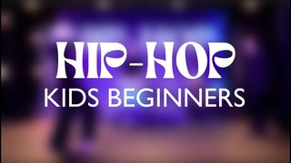 Милана (win) vs. Ануш / Финал Hip-Hop Kids Beginners