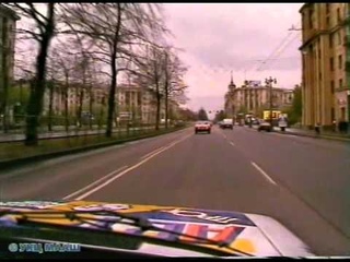 4. Дорожная разметка
