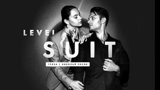 Стрим с Levelsuit: эксклюзивные косоворотки, модные правые и их магазин-ателье на Столешке