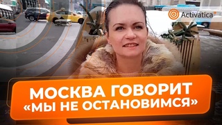 🟠В Москве прошла восьмая акция жён мобилизованных