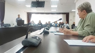 Комиссия по гор. Хозяйству