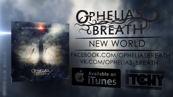 Ophelias Breath New