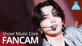 [YT][][예능연구소] 크래비티 민희 직캠 ’Flame’ (CRAVITY MINHEE FanCam) @Show!MusicCore 200829
