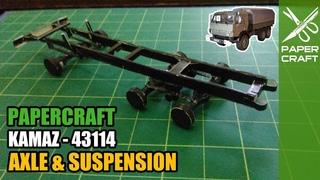 Paper Craft   Kamaz-43114