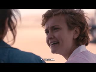 Katie Says Goodbye
