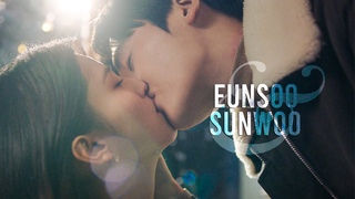 Eunsoo & Sunwoo | Determined Heart
