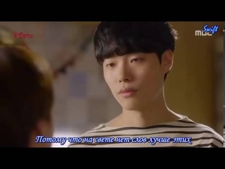 So You (SISTAR) Tell Me - Lucky Romance OST