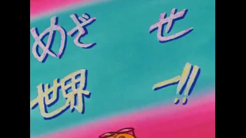 Sailor Moon, Сейлор Мун, Луна в матроске 114