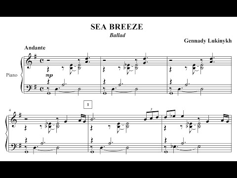 Gennady Lukinykh: Sea Breeze