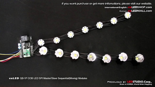 ex LED QB 1 P COB LED SPI Master, Slave Sequential ( Moving)
