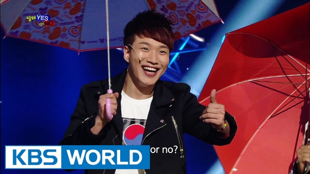 Say it YES or NO, 말해 YES or NO ( Gag