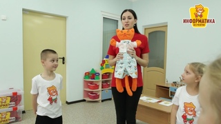 Рефлексия деятельности Ты и Я  лучшая друзья!