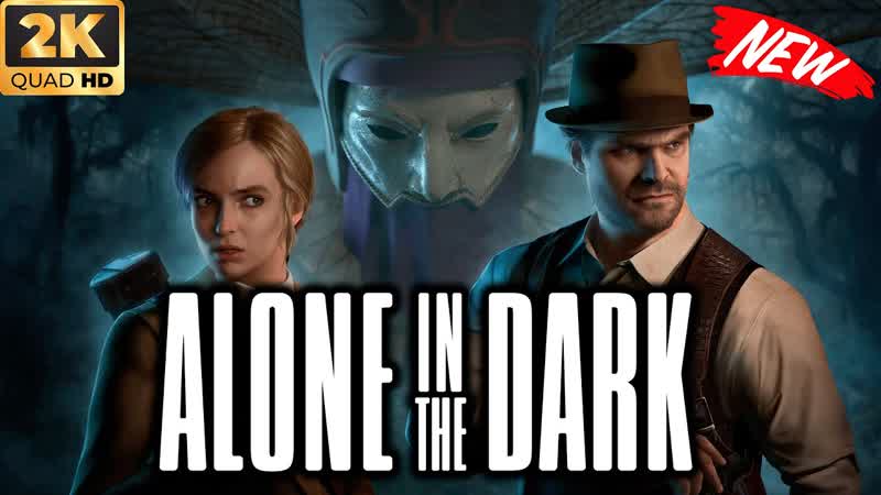 Alone in The Dark 2024 ХАРД , Игра ( PC, Steam ) хоррор