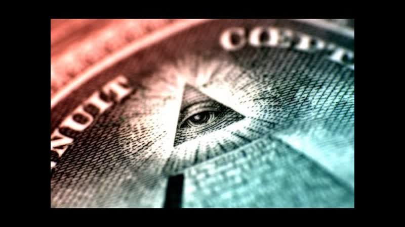 New World Order is Laughing at You Young Hustlers