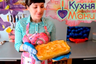 Запеканка с курой и грибами