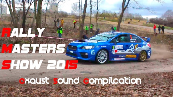 Vla DDos Film Rally Masters Show 2015 Compilation Sounds