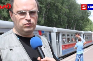 Телевидение “Пять Звёзд“-Детская Железная Дорога