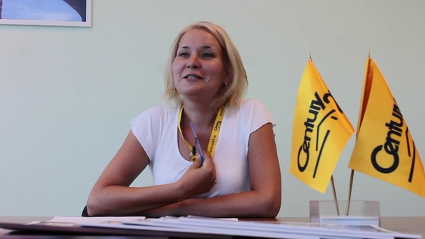 Татьяна Игумнова, CENTURY 21