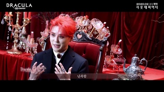 2020 뮤지컬 드라큘라(Dracula : The Musical) INTERVIEW - 드라큘라 김준수
