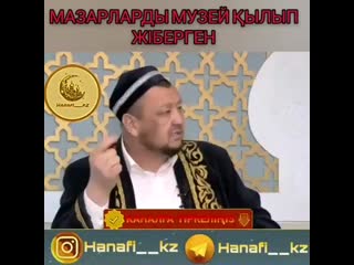 abdugapparsmanovofficial__20200228_002055_0.mp4