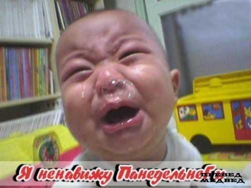 №22, Макс Чиж, Москва, Россия №22, Макс Чиж, Москва, Россия