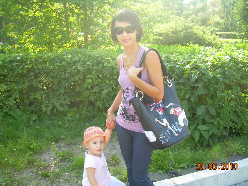 Марьям Фефелова фото профиля #3