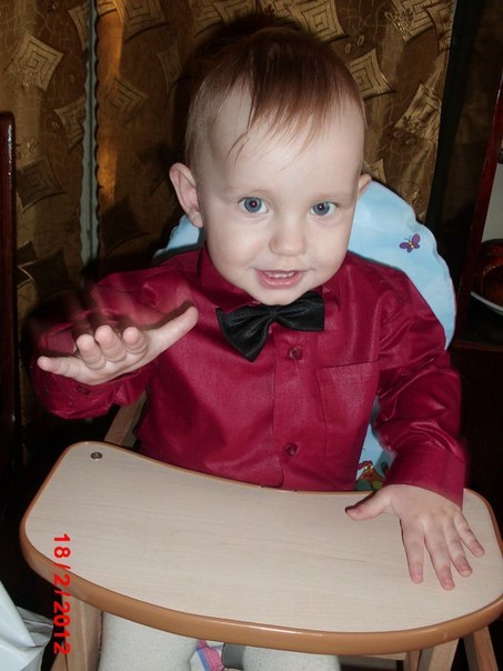 Ирина Гусак | Гадяч