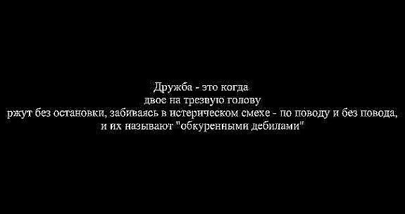 №16, Марина Терентьева №16, Марина Терентьева