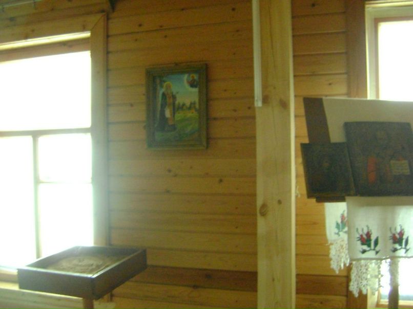 Татьяна Еремеева | Березники