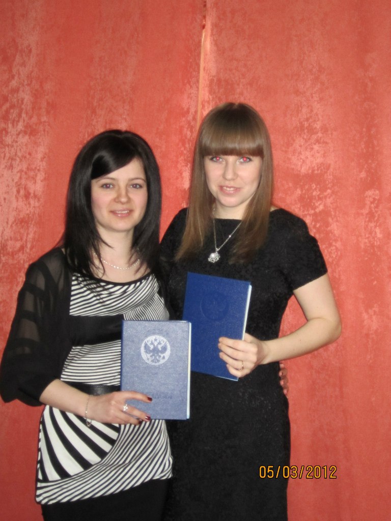 Ольга Куликова | Самара