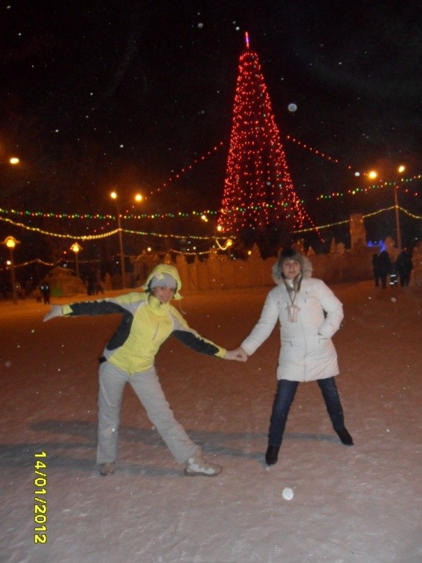 Ирина Лязина | 