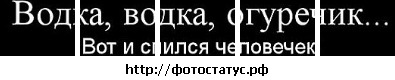 №184, Светлана Демчик, 28 лет, Анастасиевская №184, Светлана Демчик, 28 лет, Анастасиевская