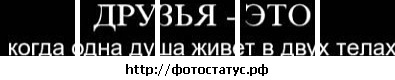 №8, Ируська Заец, Луганск №8, Ируська Заец, Луганск