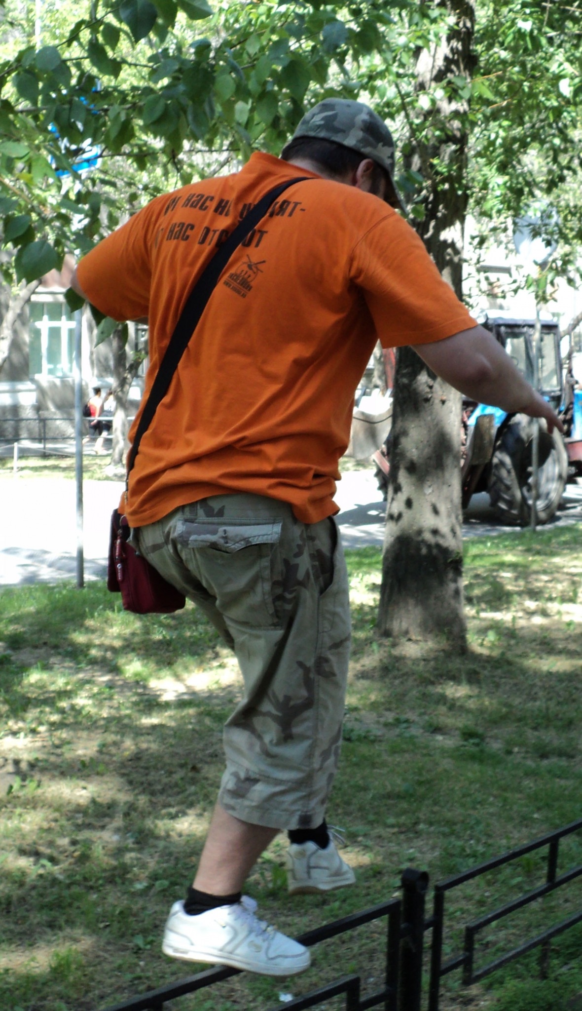 Фото профиля