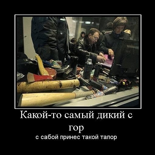 Boom Boom фотография #1