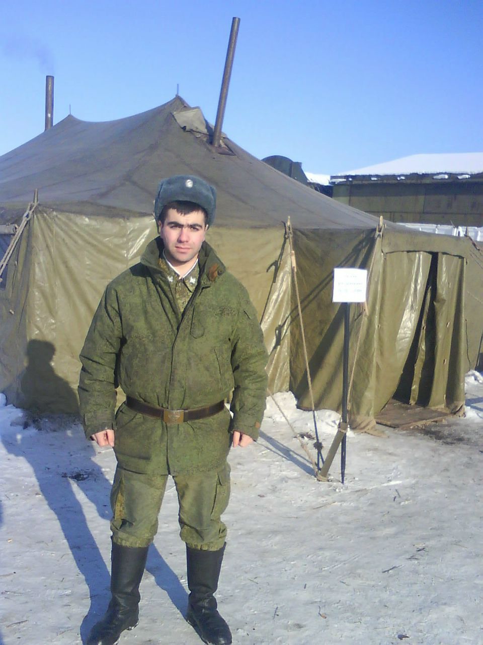 Овик Товмасян | Челябинск