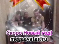 №50, Руслан Сердюк, 12.03, Конотоп №50, Руслан Сердюк, 12.03, Конотоп