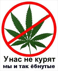 №19, Ванёк Масленко, Киев №19, Ванёк Масленко, Киев