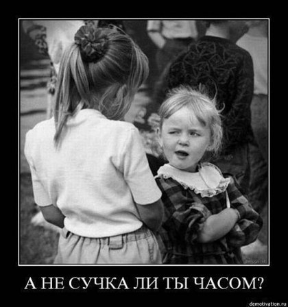 Вячеслав Андрющенко | Винница