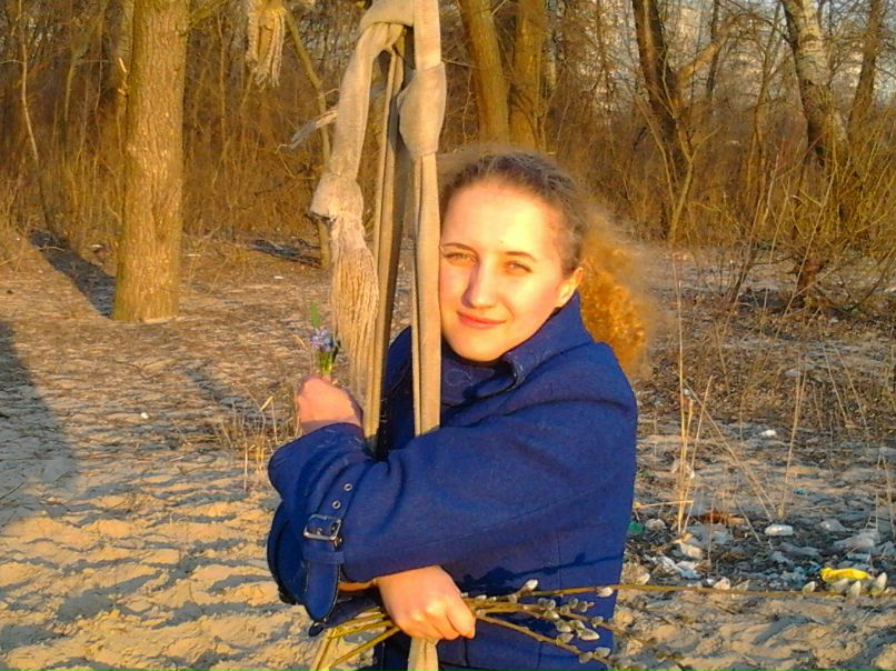 Эльвира Марценюк | Днепр (Днепропетровск)