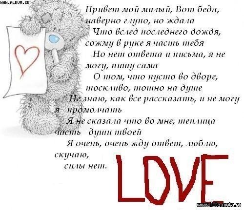 №18, Рита Бражникова, Королёв, Россия №18, Рита Бражникова, Королёв, Россия