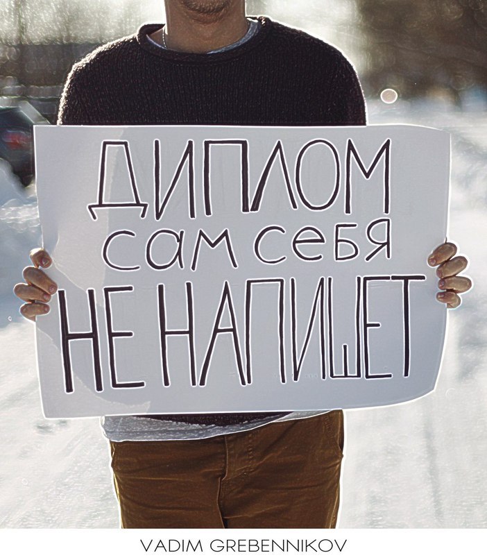 Алёна Лазуко | Казань