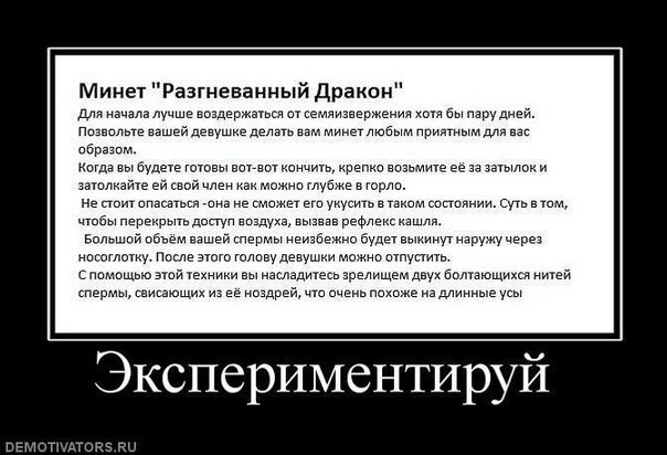 №117, Андрей Троцкий, 43 года, Рязань №117, Андрей Троцкий, 43 года, Рязань