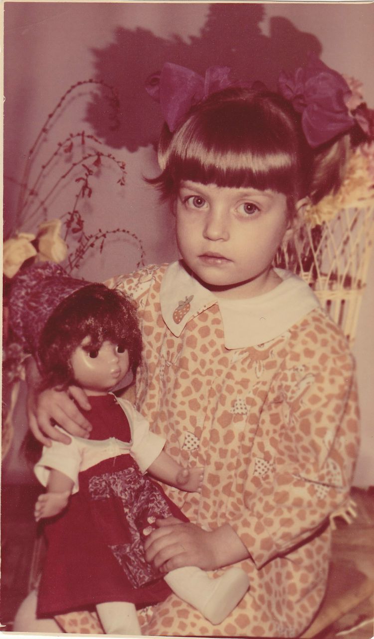 Галина Трифонова | Москва